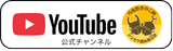 月夜野きのこ園 YouTubeチャンネル