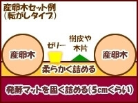 img_20110831T133207281