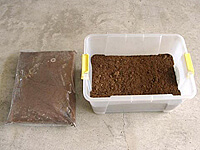 発酵マットのガス抜き 発酵マットのガス抜き