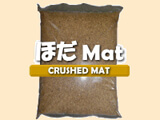 ほだマット ほだマット