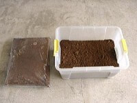 発酵マットのガス抜き 発酵マットのガス抜き